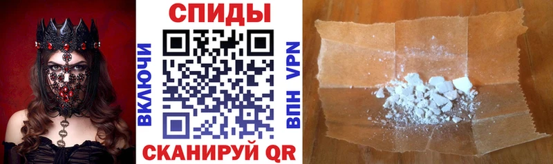 купить  цена  Валдай  АМФЕТАМИН 98% 