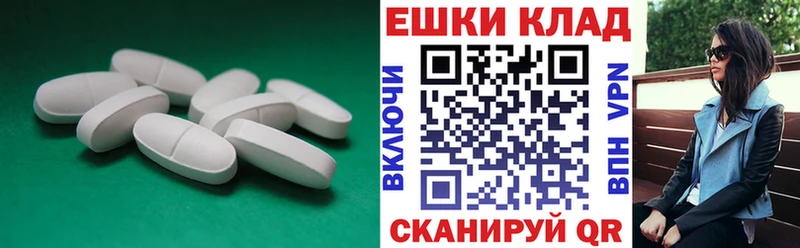 кракен   Валдай  ЭКСТАЗИ Дубай 