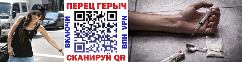 ссылка на мегу ССЫЛКА  Валдай  ГЕРОИН Heroin 