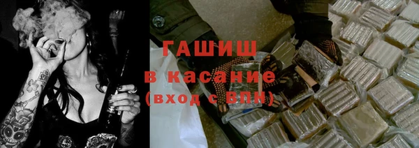PSILOCYBIN Алексин