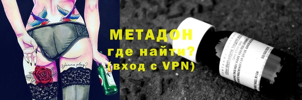 прущий лед Аркадак