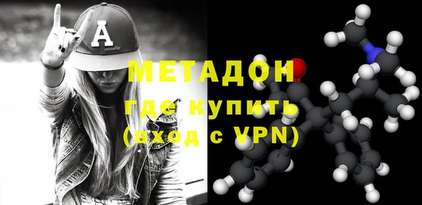 прущий лед Аркадак