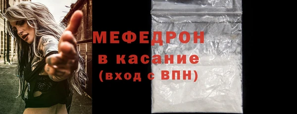 кокаин перу Арсеньев