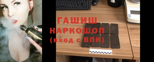 эйфоретик Армянск