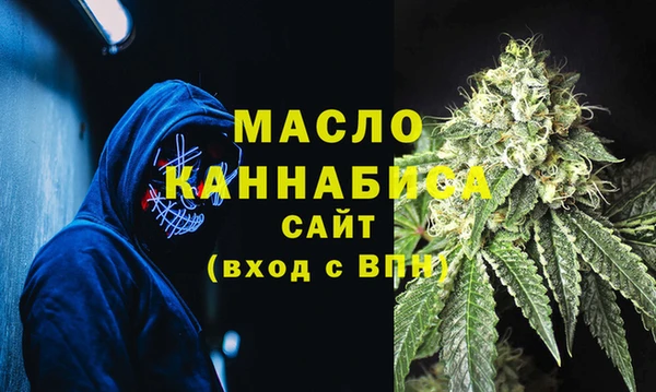 кокаин перу Арсеньев