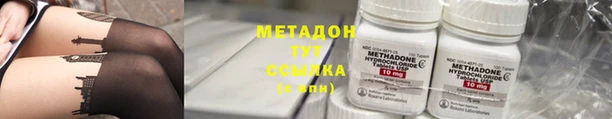 PSILOCYBIN Алексин