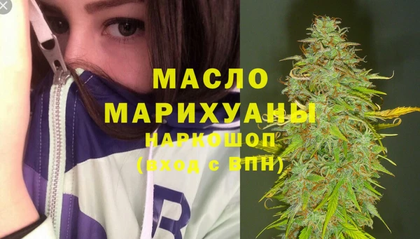 кокаин перу Арсеньев