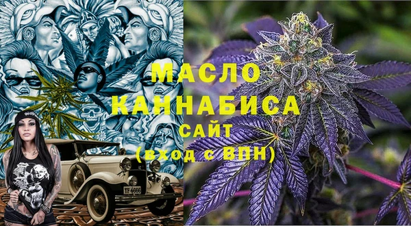 каннабис Алзамай