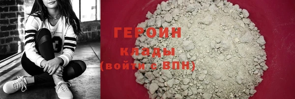 прущий лед Аркадак