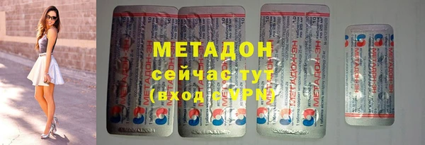 кокаин перу Арсеньев
