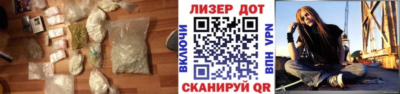 купить наркотик  Валдай  ссылка на мегу   Лсд 25 экстази ecstasy 